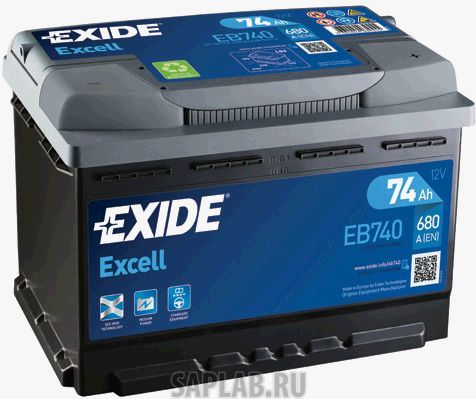 Купить запчасть EXIDE - EB740 74/Ч Excell EB740