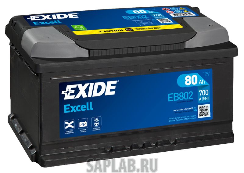 Купить запчасть EXIDE - EB802 80/Ч Excell EB802