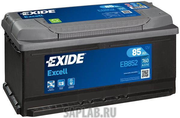 Купить запчасть EXIDE - EB852 85/Ч Excell EB852