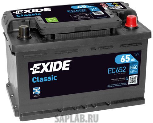 Купить запчасть EXIDE - EC652 65/Ч Classic EC652