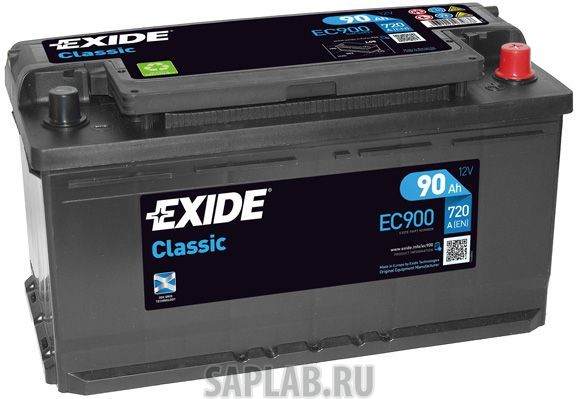 Купить запчасть EXIDE - EC900 90/Ч Classic EC900