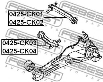 Купить запчасть FEBEST - 0425-CK03 Рычаг задн подвески поперечн левый MITSUBISHI LANCER 95-03, CARISMA 0425-CK03