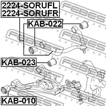 Купить запчасть FEBEST - 2224-SORUFR Рычаг верхн правый KIA SORENTO 06-09 2224-SORUFR