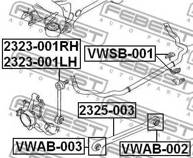 Купить запчасть FEBEST - 2325-003 Рычаг подвески 2325-003