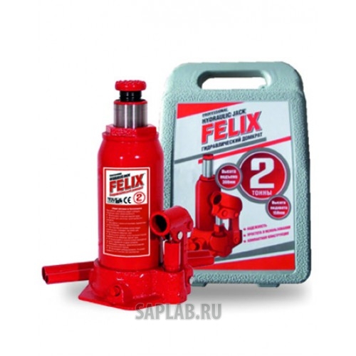 Купить запчасть FELIX - 410060009 Домкрат гидравлический бутылочный FELIX (2 т)
