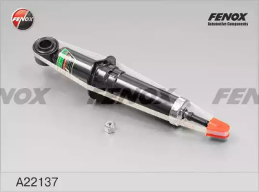 Купить запчасть FENOX - A22137 Амортизатор задний Toyota Corolla (E12) 01-06 A22137