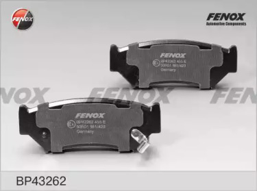 Купить запчасть FENOX - BP43262 Колодки SUZUKI Grand Vitara I, 1.6-2.0 4x4, AKEBONO BP43262