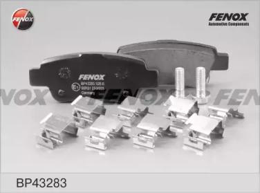 Купить запчасть FENOX - BP43283 