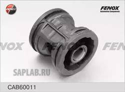 Купить запчасть FENOX - CAB60011 Сайлентблок рычага задний (вставка в cab30004) Mazda 3 09- CAB60011