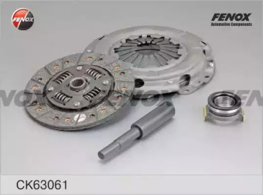 Купить запчасть Fenox - CK63061 КОМПЛЕКТ сцепления Chevrolet Matiz 0.8 05-/ Daewoo Matiz 0.8 98-