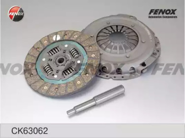 Купить запчасть Fenox - CK63062 КОМПЛЕКТ сцепления Opel Astra F 1,4-1,7/D 91-98, Astra G 1,4 16V/1,6 98-01, Vectra A 1,6/1,7/D 88-96