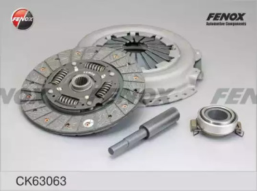 Купить запчасть FENOX - CK63063 КОМПЛЕКТ сцепления Toyota Avensis, Carina, Corolla, Yaris, Vitz 1.3/1.5/1.6/1.8 99-