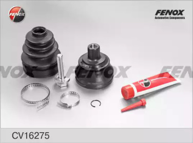 Купить запчасть Fenox - CV16275 Шрус наружный перед прав/лев Audi A6 2.0-3.2, 2.0-3.0TDi 04-11, A8 3.2-6.0, 3.0TDi 02-10