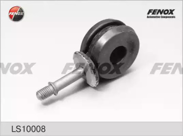Купить запчасть FENOX - LS10008 
