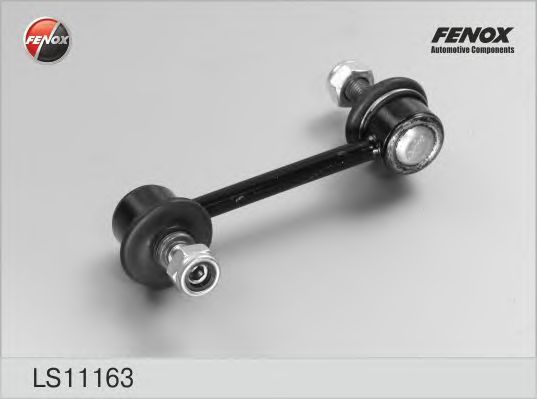 Купить запчасть FENOX - LS11163 