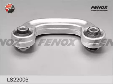 Купить запчасть FENOX - LS22006 
