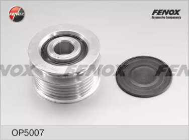 Купить запчасть FENOX - OP5007 Шкив генератора VW Polo 96-01 1.7D, 1.9D, Caddy 96-00 1.9D, Skoda Felicia 97-02 1.9D OP5007