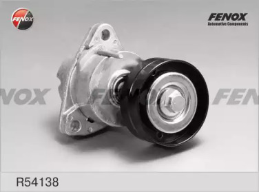 Купить запчасть Fenox - R54138 Натяжитель поликлинового ремня Chevrolet Lacetti 05- 1.8