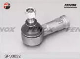 Купить запчасть Fenox - SP30032 Наконечник рулевой перед прав/лев Daewoo Leganza 97-04, Nubira 97-