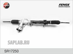 Купить запчасть Fenox - SR17250 Рейка рулевая гидравлическая Hyundai Solaris/ Kia Rio III