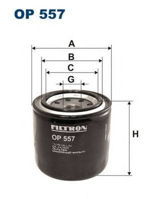 Купить запчасть FILTRON - OP557 Фильтр масляный OP557
