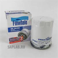Купить запчасть FINWHALE - LF903 Фильтр масляный ASX (08-) / Lancer (03-) / Outlander (03-), Accord (08-13) / Civic (96-) / Jazz (02-13), C-Crosser (08-), 4007 (08-) / LF903