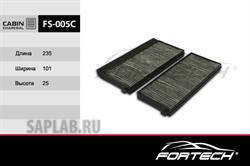 Купить запчасть FORTECH - FS005C 