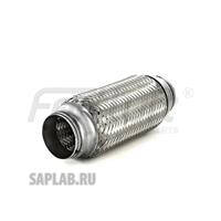 Купить запчасть FORTLUFT - 50X200 