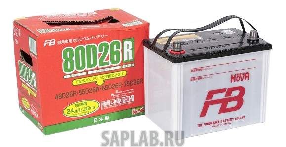 Купить запчасть FURUKAWA BATTERY - 80D26R 