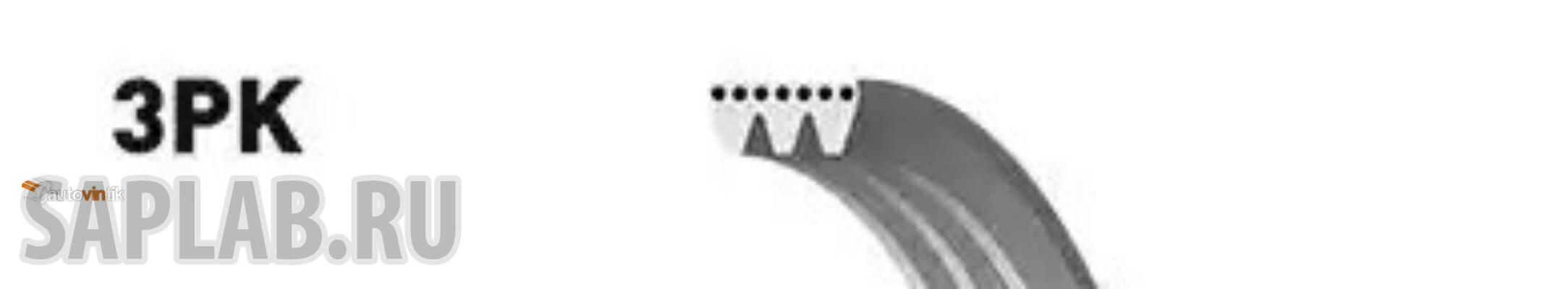 Купить запчасть GATES - 3PK628 Поликлиновой ремень 3PK628 (8653-10013)