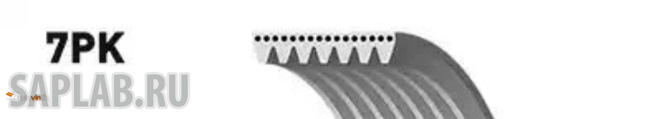 Купить запчасть Gates - 7PK1153 Ремень поликлиновый NISSAN QASHQAI / QASHQAI +2,TOYOTA LAND CRUISER 90,LAND CRUISER PRADO