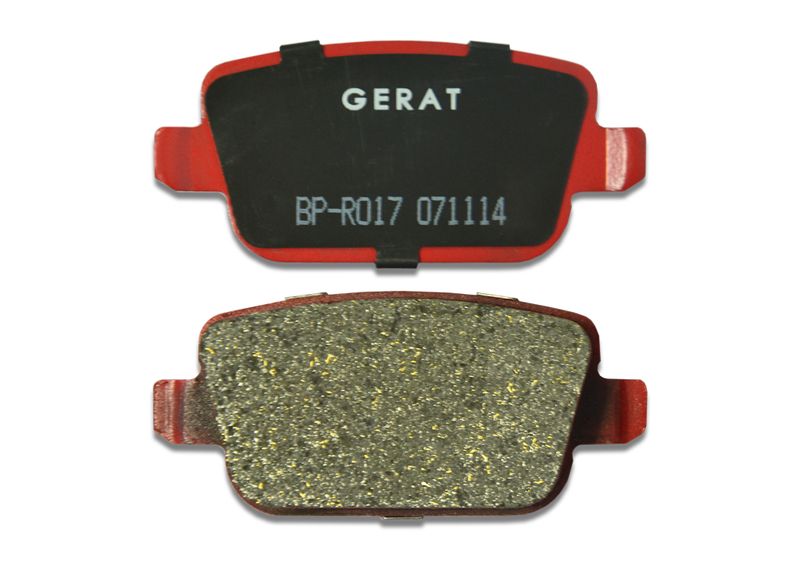 Купить запчасть GERAT - BPR017 