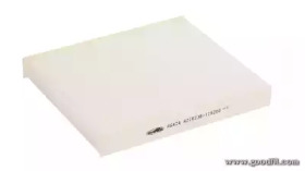 Купить запчасть GoodWill - AG424CF Фильтр салона GAZEL NEXT (ISF 2,8s4129P)