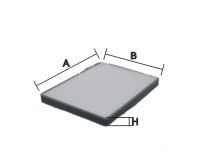 Купить запчасть GOODWILL - AG542CF Фильтр салона AG542CF