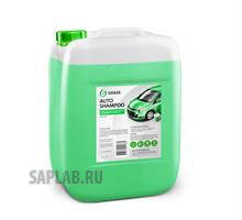 Купить запчасть GRASS - 111103 Автошампунь «Auto Shampoo»