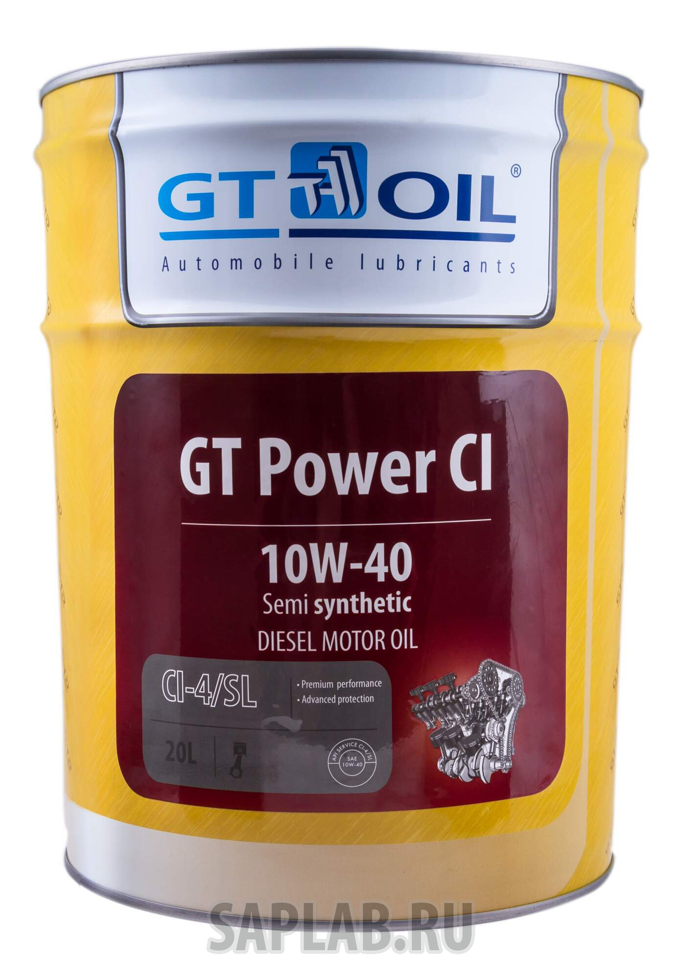 Купить запчасть GT OIL - 8809059407073 GT Power CI, 20л
