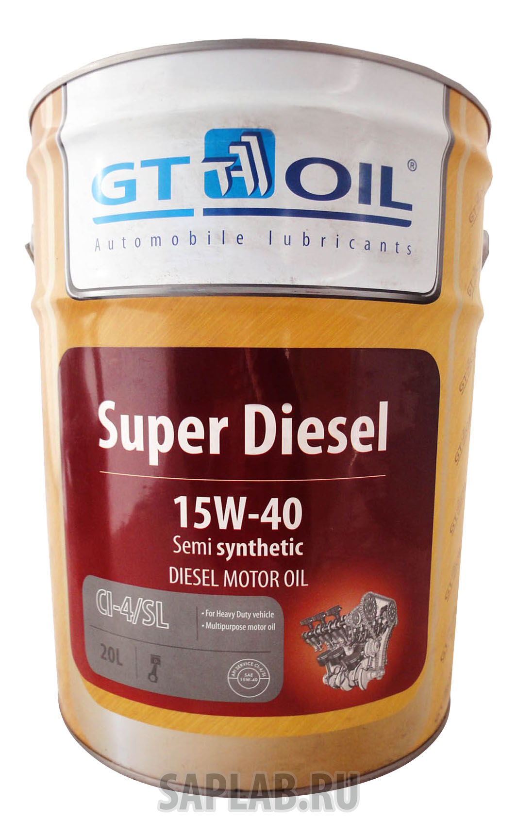 Купить запчасть GT OIL - 8809059407080 Super Diesel, 20л