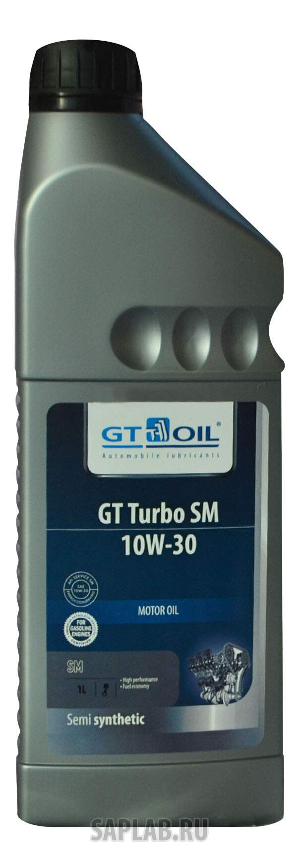 Купить запчасть GT OIL - 8809059407301 GT Turbo SM 10W-30 10W-30