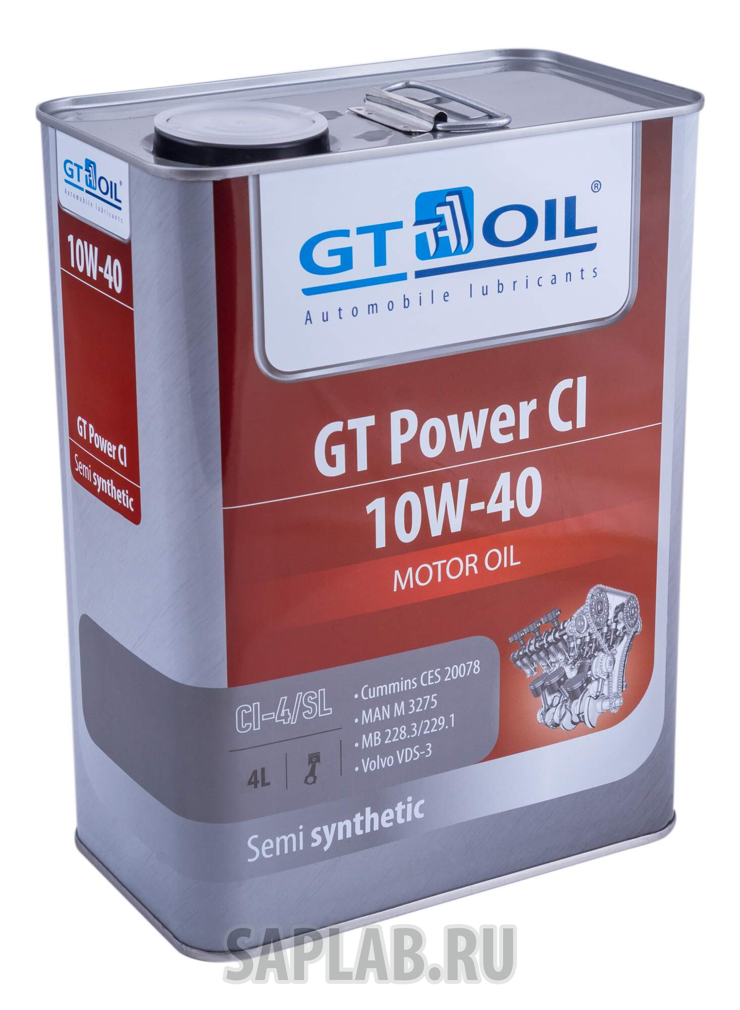 Купить запчасть GT OIL - 8809059407523 GT Power CI, 4 л