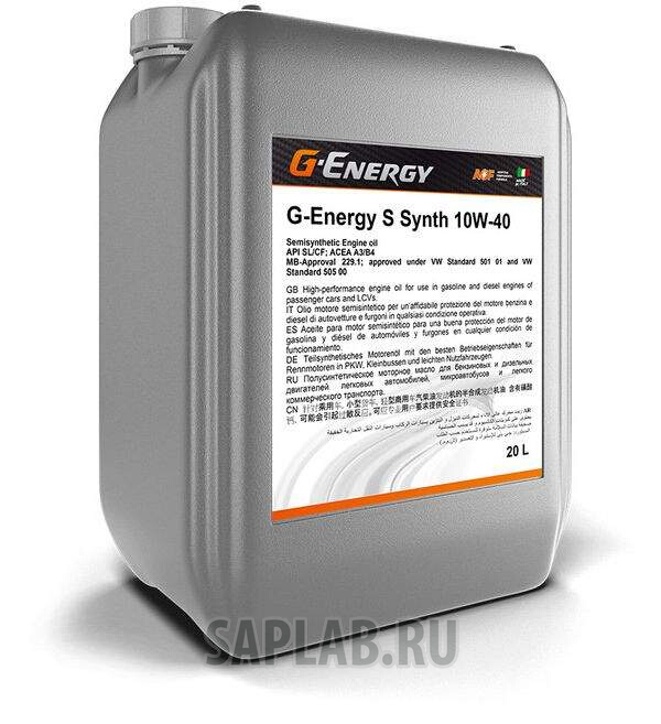 Купить запчасть G-ENERGY - 253140147 