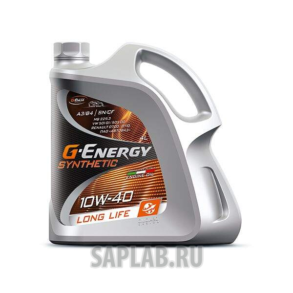 Купить запчасть G-ENERGY - 253142395 