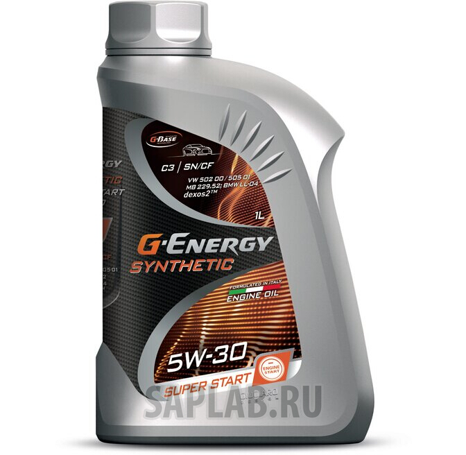 Купить запчасть G-ENERGY - 253142399 