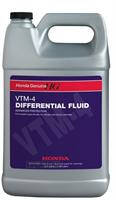 Купить запчасть HONDA - 082009003  VTM-4F Diferential Fluid Ultra