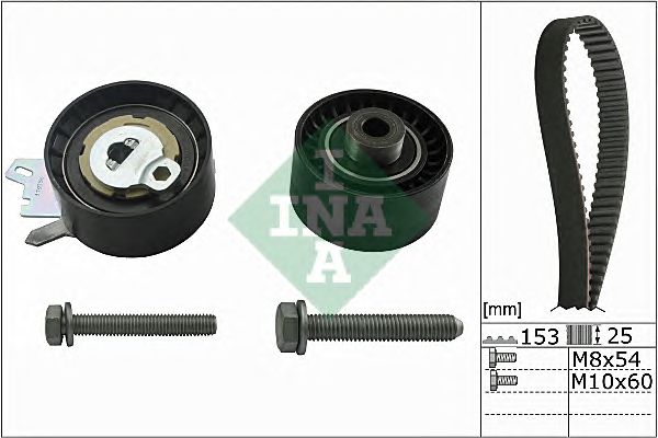Купить запчасть INA - 530047110 Комплект ремня ГРМ PEUGEOT 307, 407 1.8-2.0 (05-), CITROEN C4, C5 1.8-2.0 (04-)