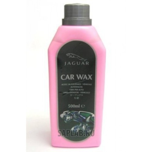 Купить запчасть JAGUAR - C2A1017 Полироль для кузова Jaguar Car Wax, 500ml