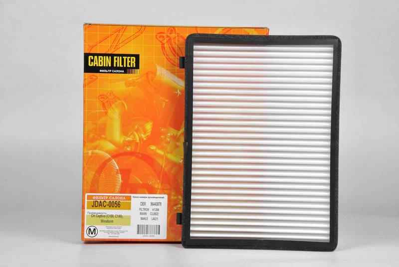 Купить запчасть JD - JDAC0056 Фильтр салона CH Captiva C100, C140, Winstorm