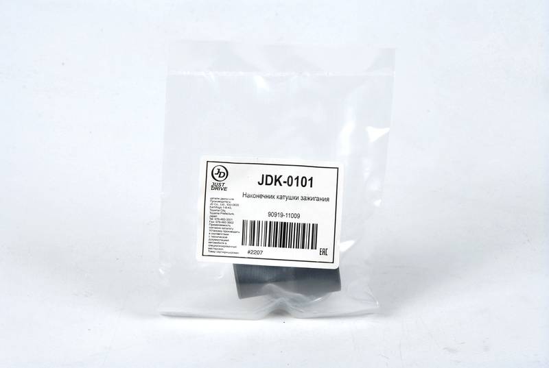 Купить запчасть JD - JDK0101 Наконечник катушки зажигания TO 1NZ/2SZ/1AZ