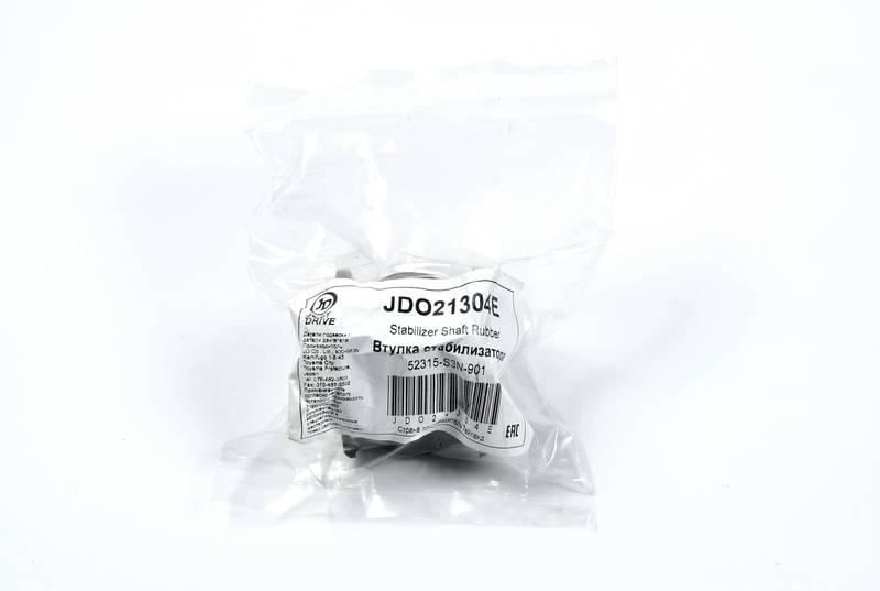 Купить запчасть JD - JDO21304E Втулка заднего стабилизатора HO Odyssey RA6