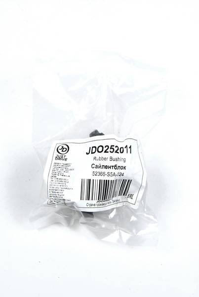 Купить запчасть JD - JDO252011 Сайлентблок заднего поворотного кулака (цапфы), задний нижний HO Civic EP/EU/ES 01-, Stream RN# 00- цапфы