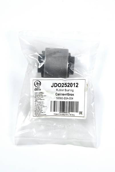 Купить запчасть JD - JDO252012 Сайлентблок заднего верхнего поперечного рычага (к кузову и к ступице) HO Civic EP/ES/EU 01-,CR-V RD# 02-, Stream RN#